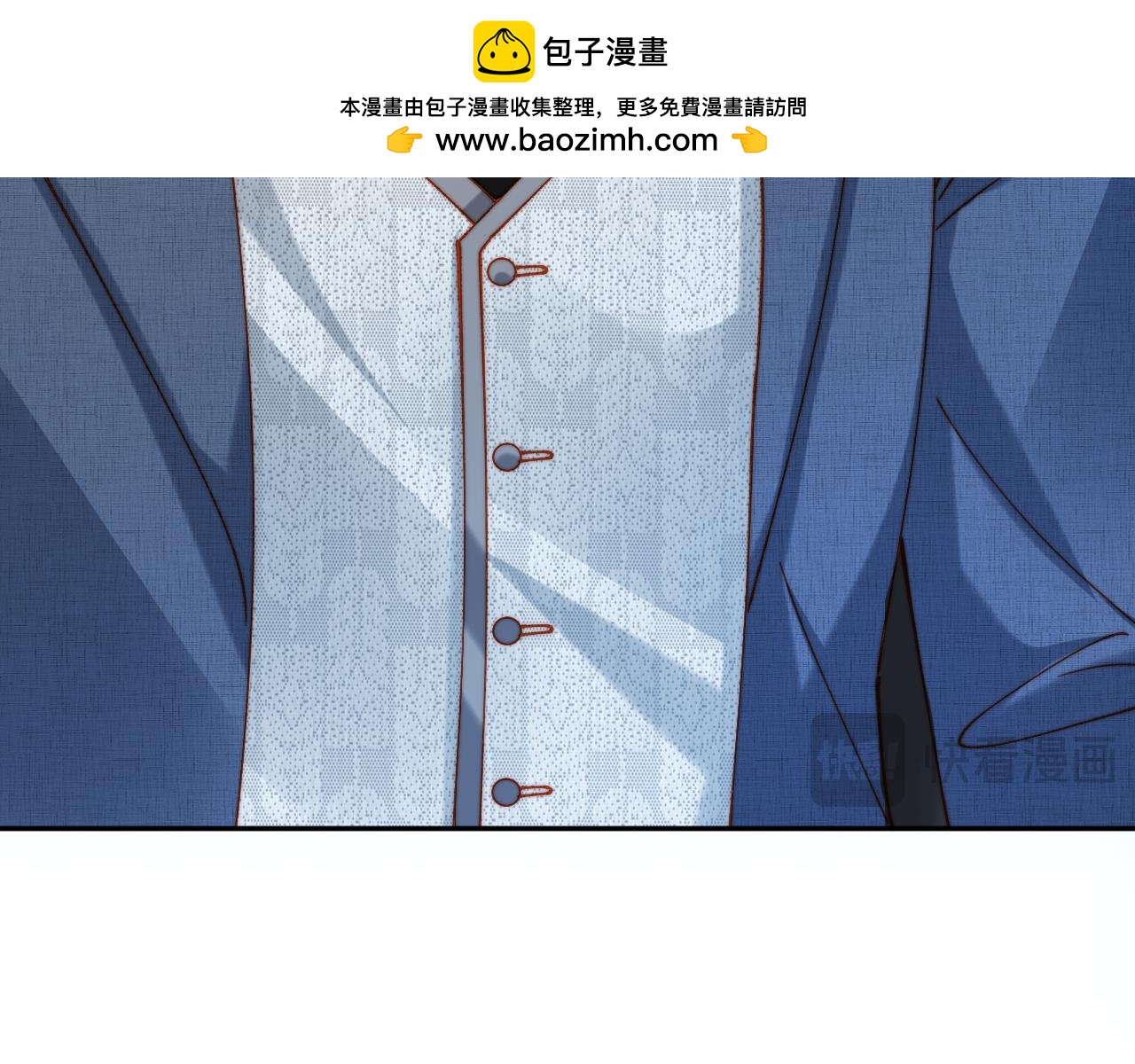 第35话 挖出了陵墓(1/3)-第35话