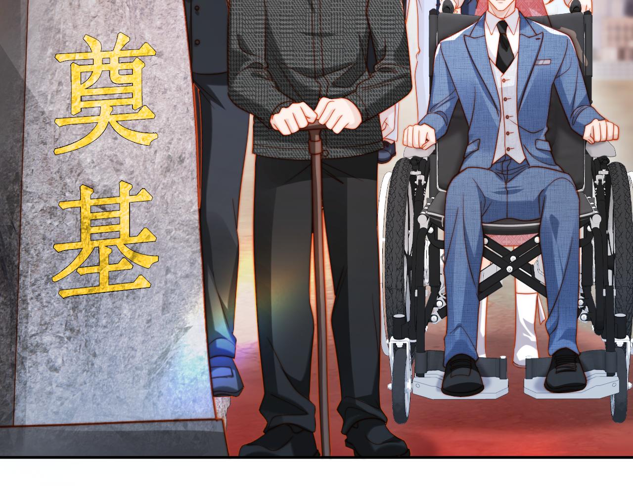 第35话 挖出了陵墓(1/3)-第35话