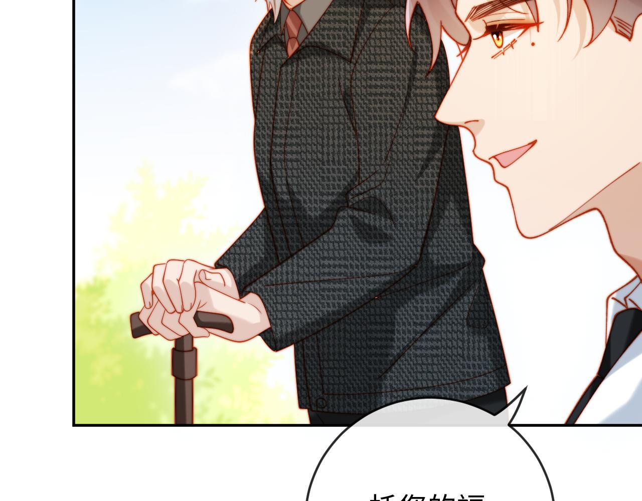 第35话 挖出了陵墓(1/3)-第35话