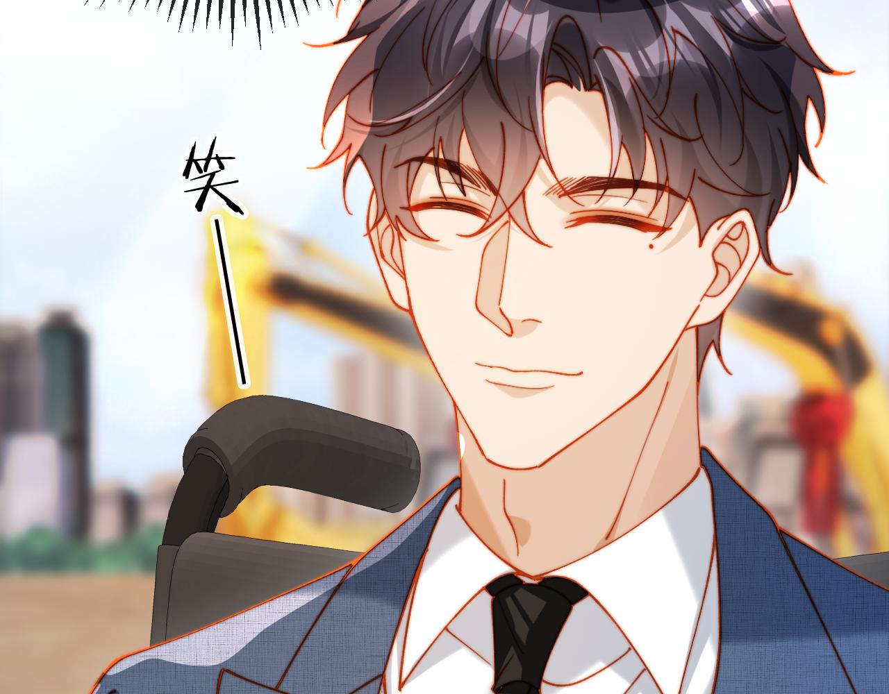 第35话 挖出了陵墓(1/3)-第35话
