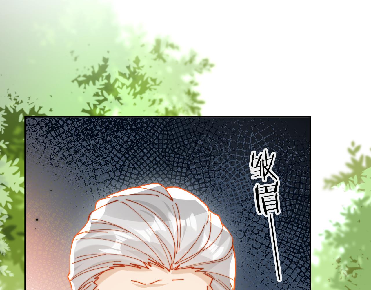 第35话 挖出了陵墓(1/3)-第35话