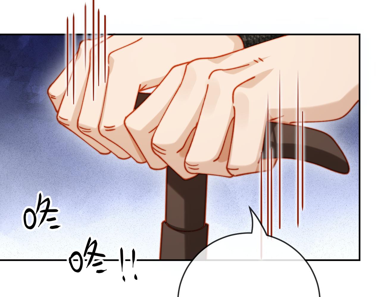 第35话 挖出了陵墓(1/3)-第35话