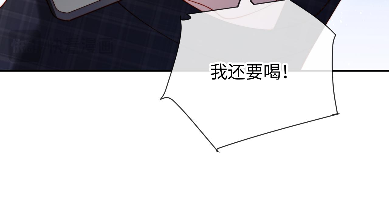 第37话 抱歉，我来晚了(1/3)-第37话