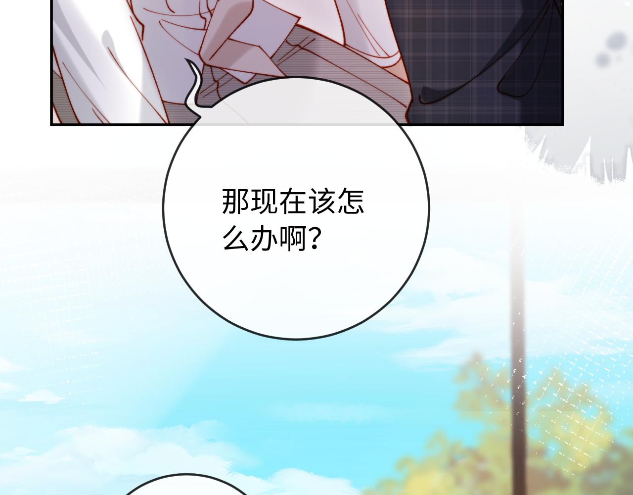 第37话 抱歉，我来晚了(1/3)-第37话