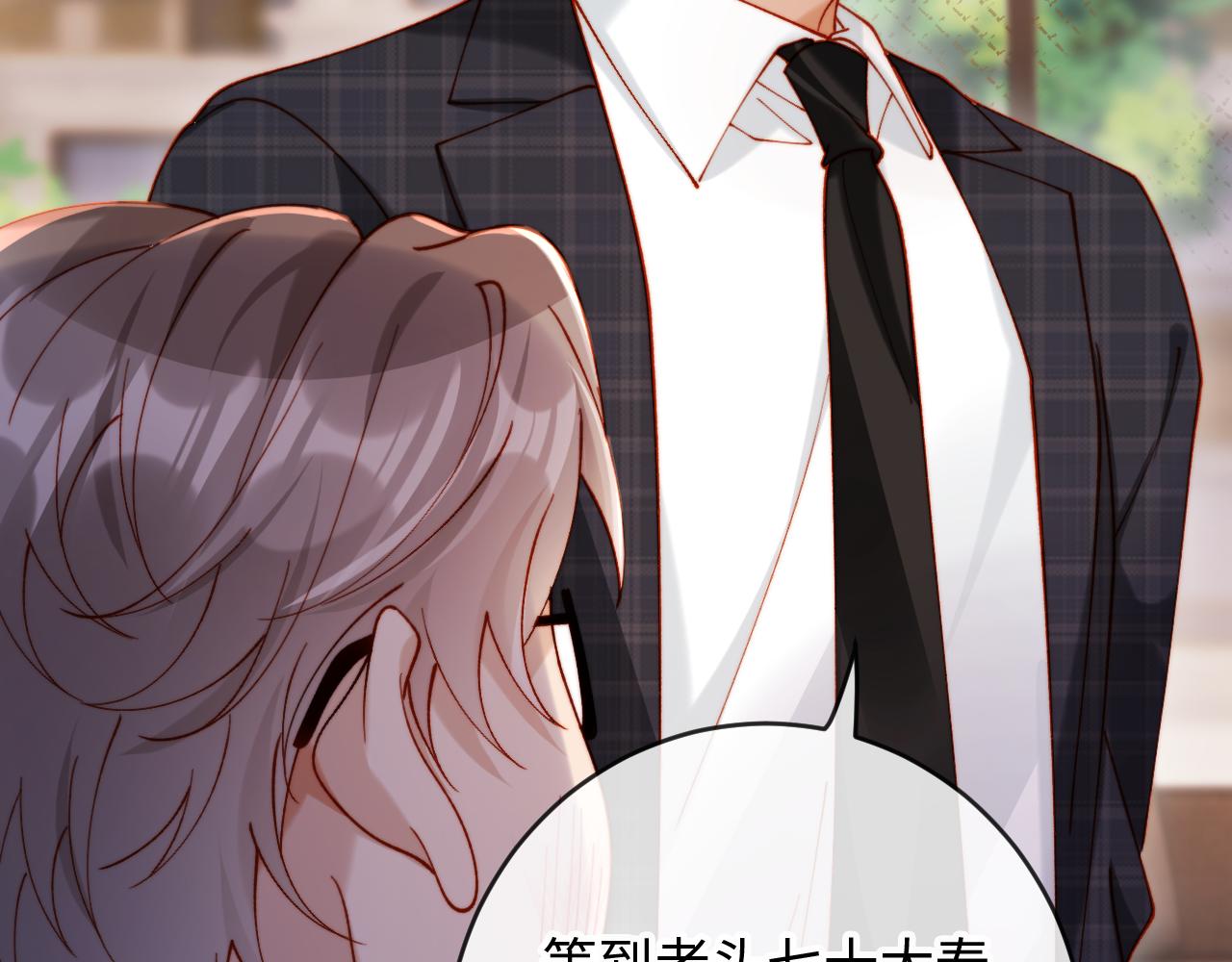 第37话 抱歉，我来晚了(1/3)-第37话