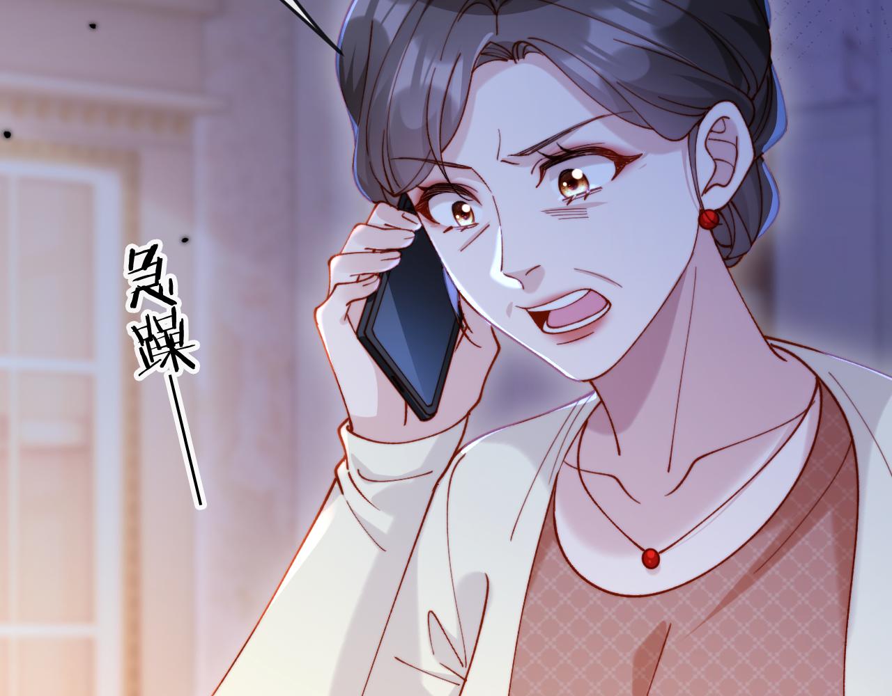 第39话 生日礼物(1/3)-第39话