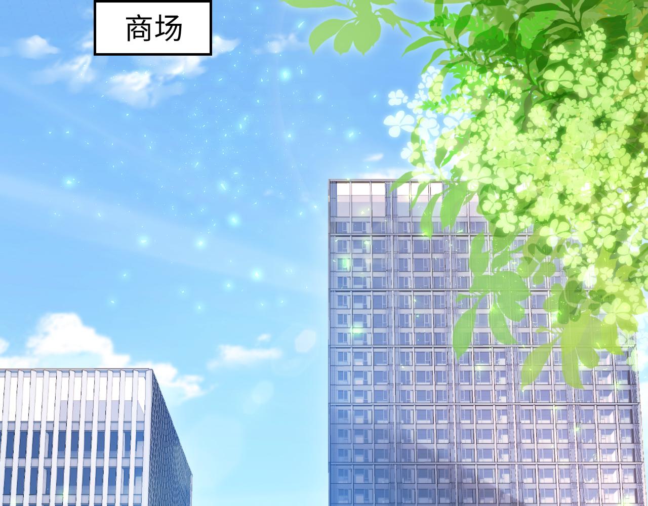 第39话 生日礼物(1/3)-第39话