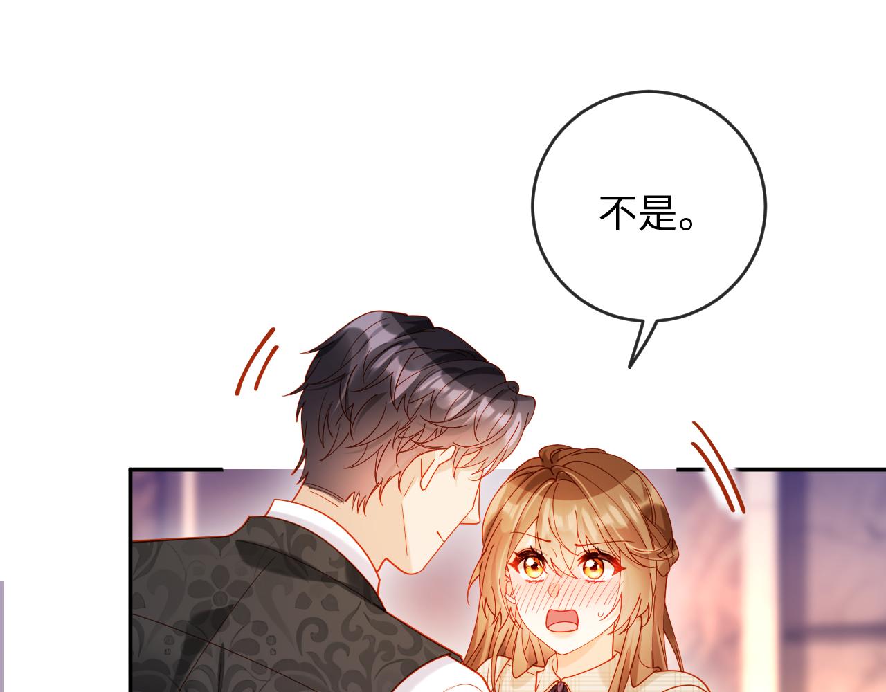 第41话 不顾我的死活(1/3)-第41话