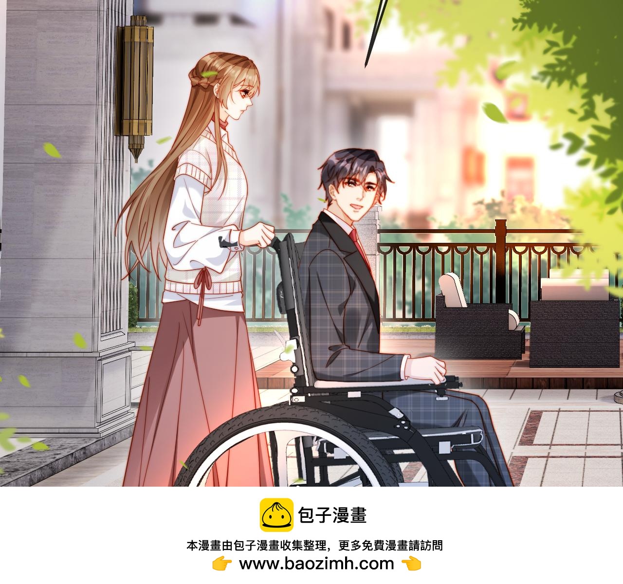第43话 把衣服脱了(1/3)-第43话
