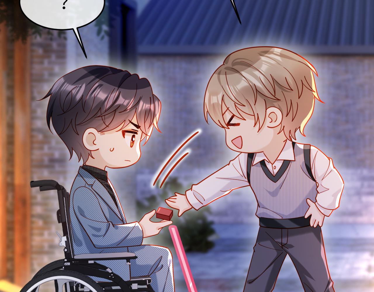 第45话 同床共枕(1/3)-第45话