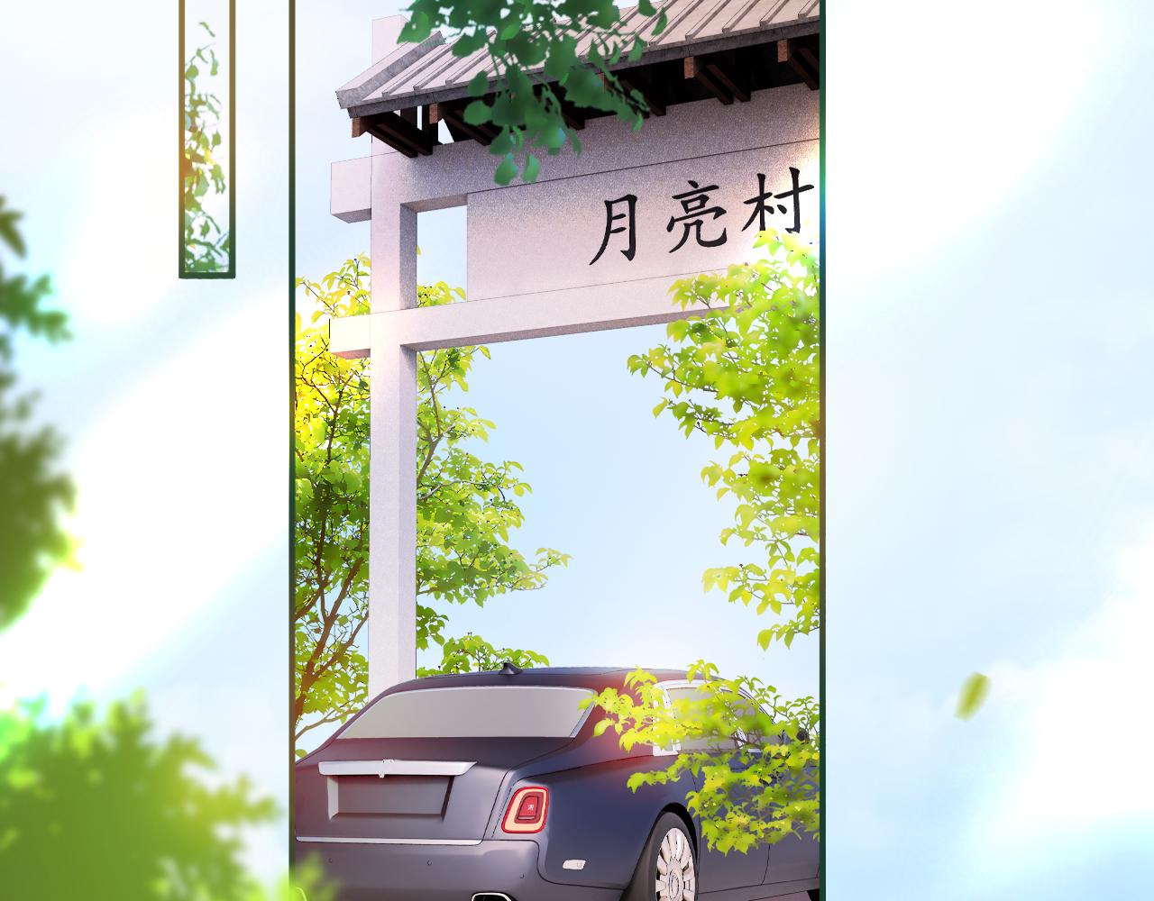 第45话 同床共枕(1/3)-第45话