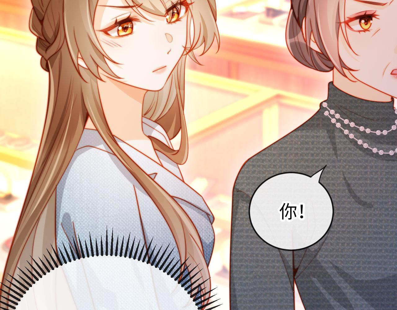 第5话 霍家大少爷(1/3)-第5话