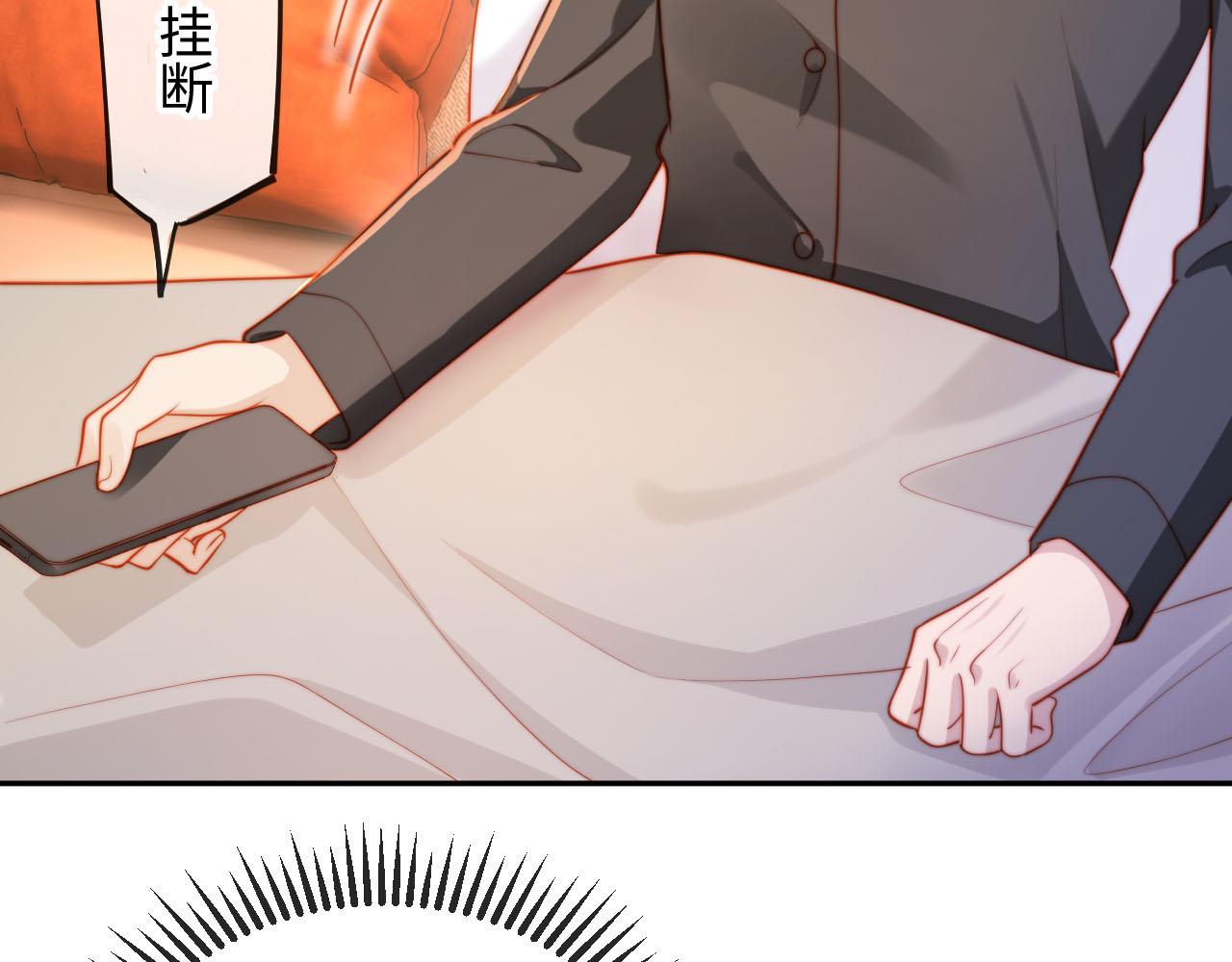 第5话 霍家大少爷(1/3)-第5话