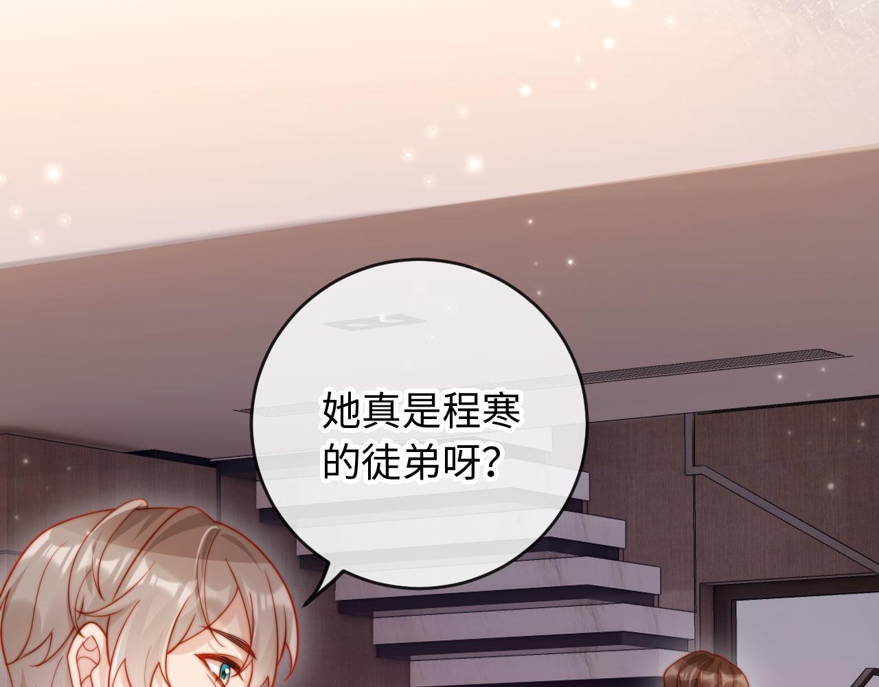 第9话 意外救人(1/3)-第9话