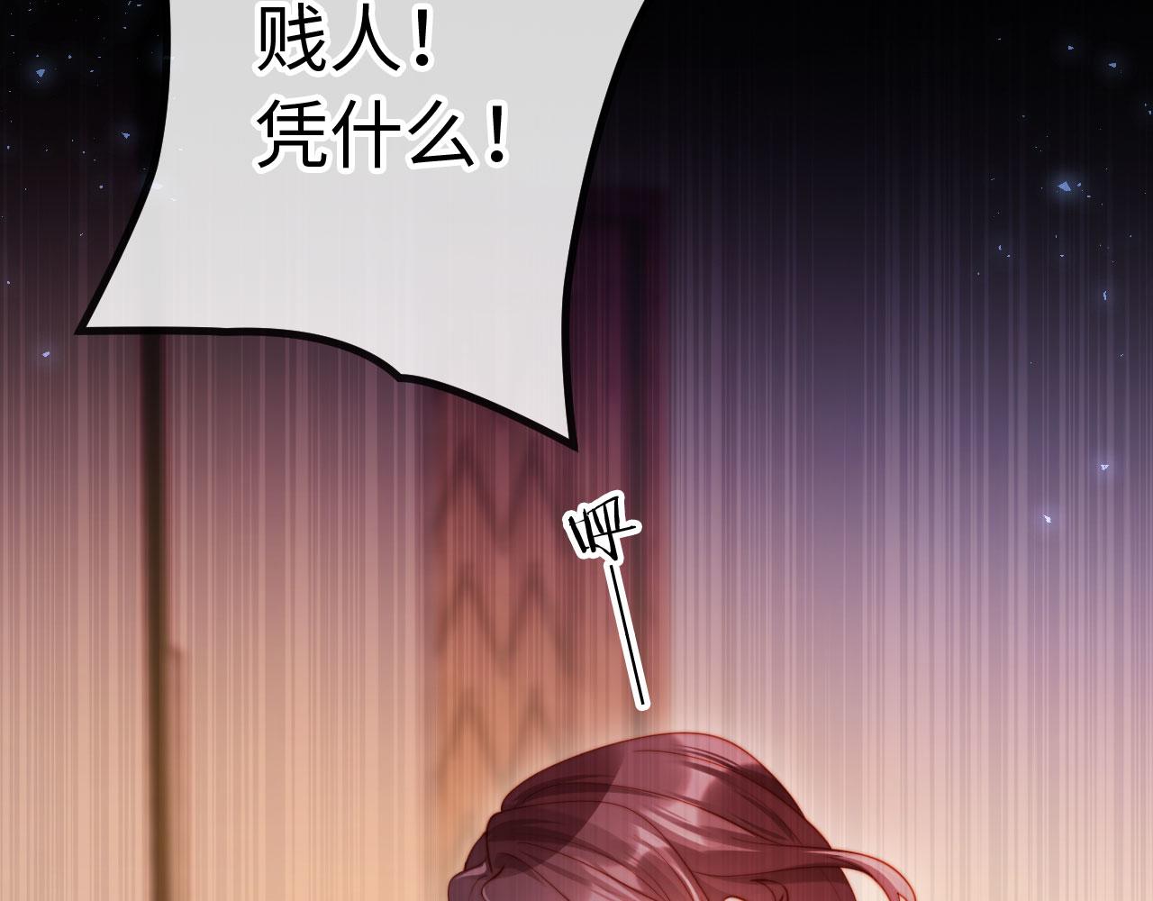 第9话 意外救人(1/3)-第9话