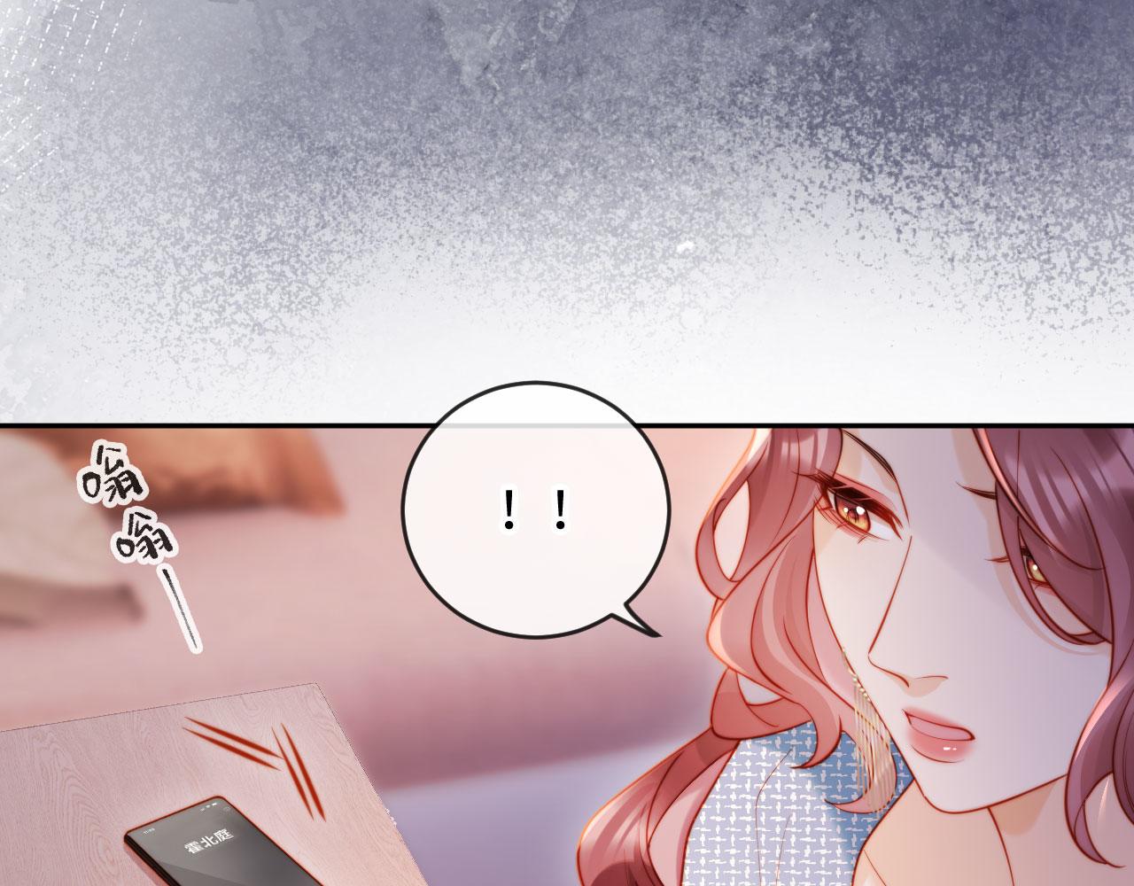 第9话 意外救人(1/3)-第9话