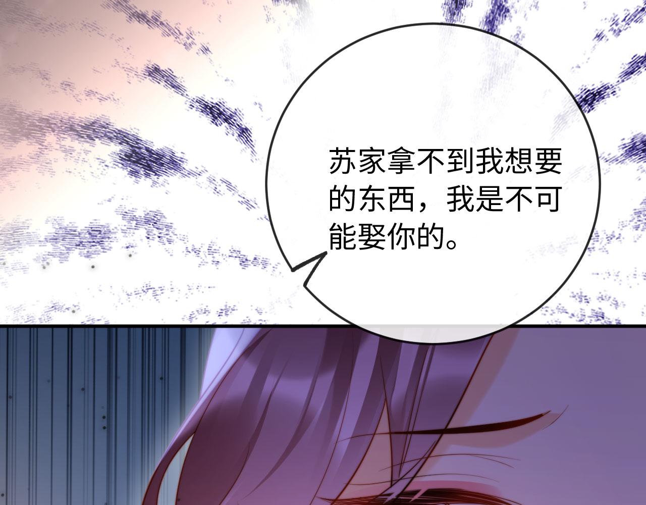 第9话 意外救人(1/3)-第9话