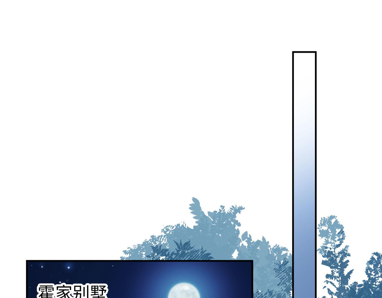 第9话 意外救人(1/3)-第9话