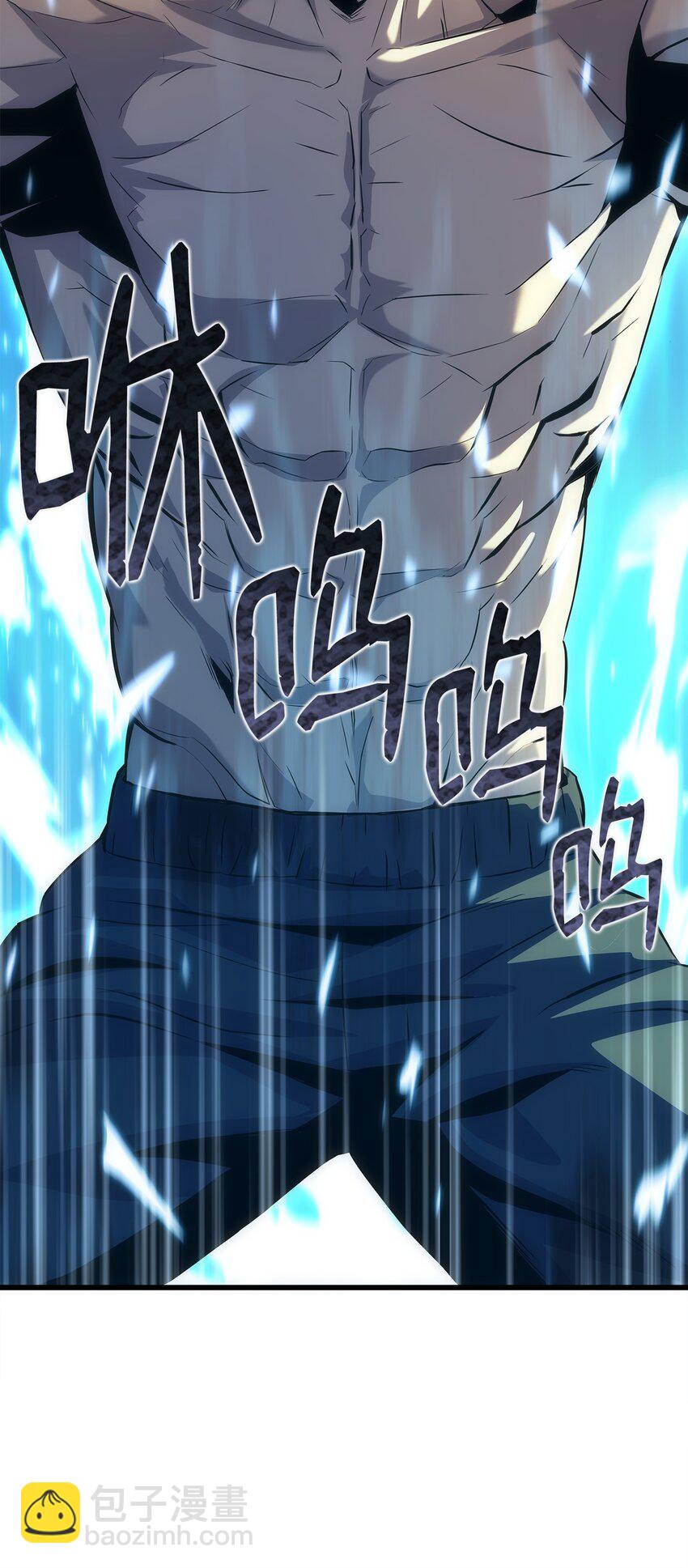 13 何禅是熊！(1/3)-第13话