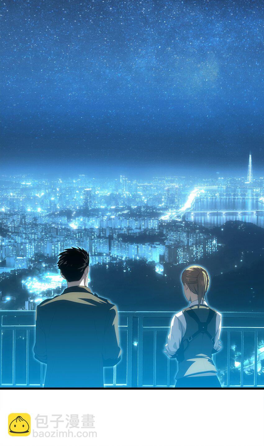 13 何禅是熊！(1/3)-第13话