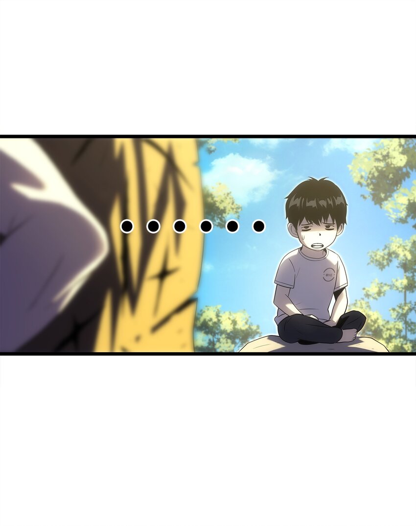 13 何禅是熊！(1/3)-第13话