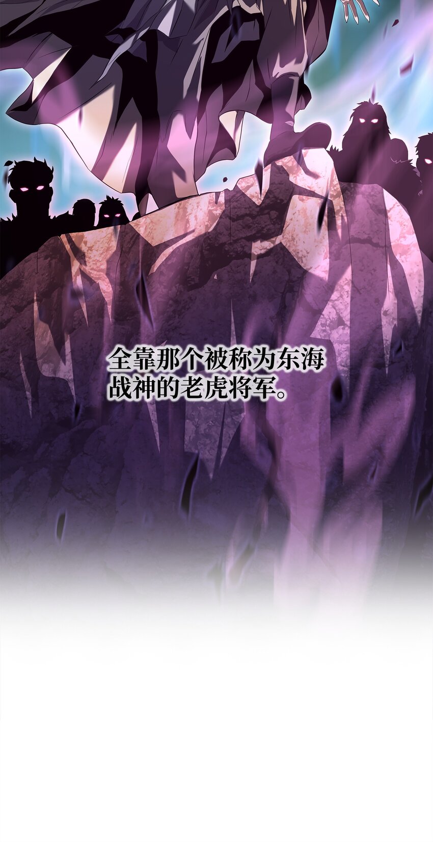 13 何禅是熊！(1/3)-第13话