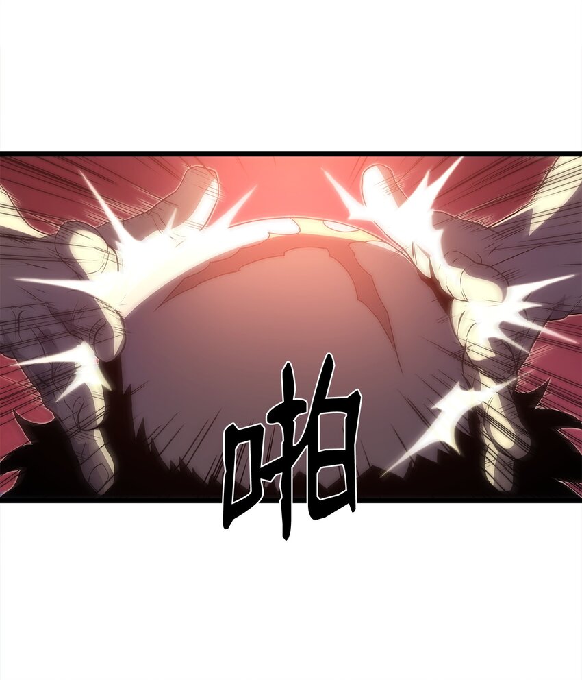 15 敌人内讧(1/2)-第15话