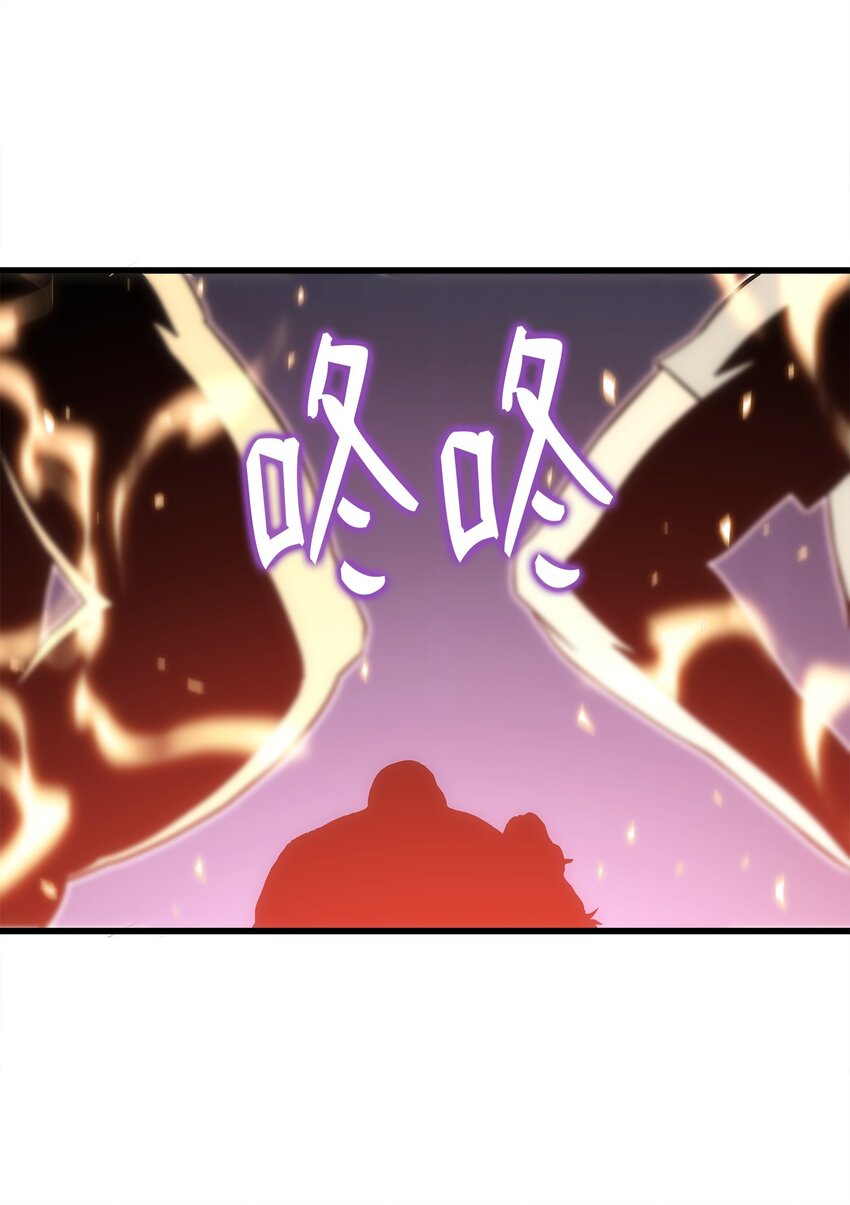 15 敌人内讧(1/2)-第15话