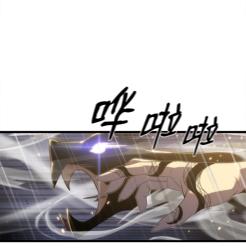 23 老虎变身(1/3)-第23话