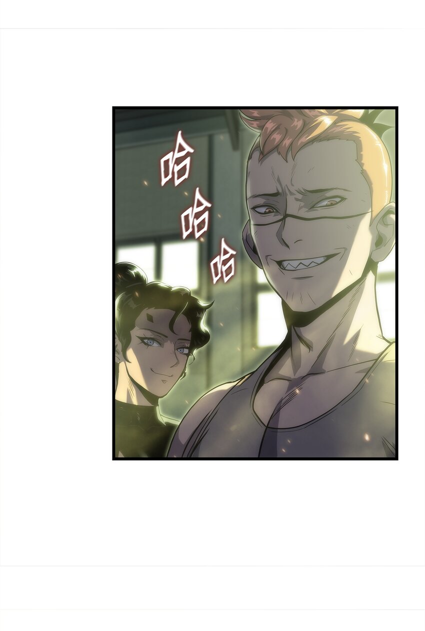 27 地狱学校(1/2)-第27话