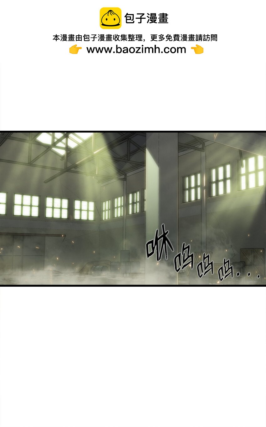 27 地狱学校(1/2)-第27话