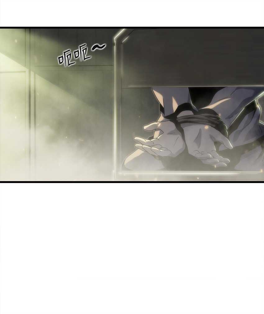 27 地狱学校(1/2)-第27话