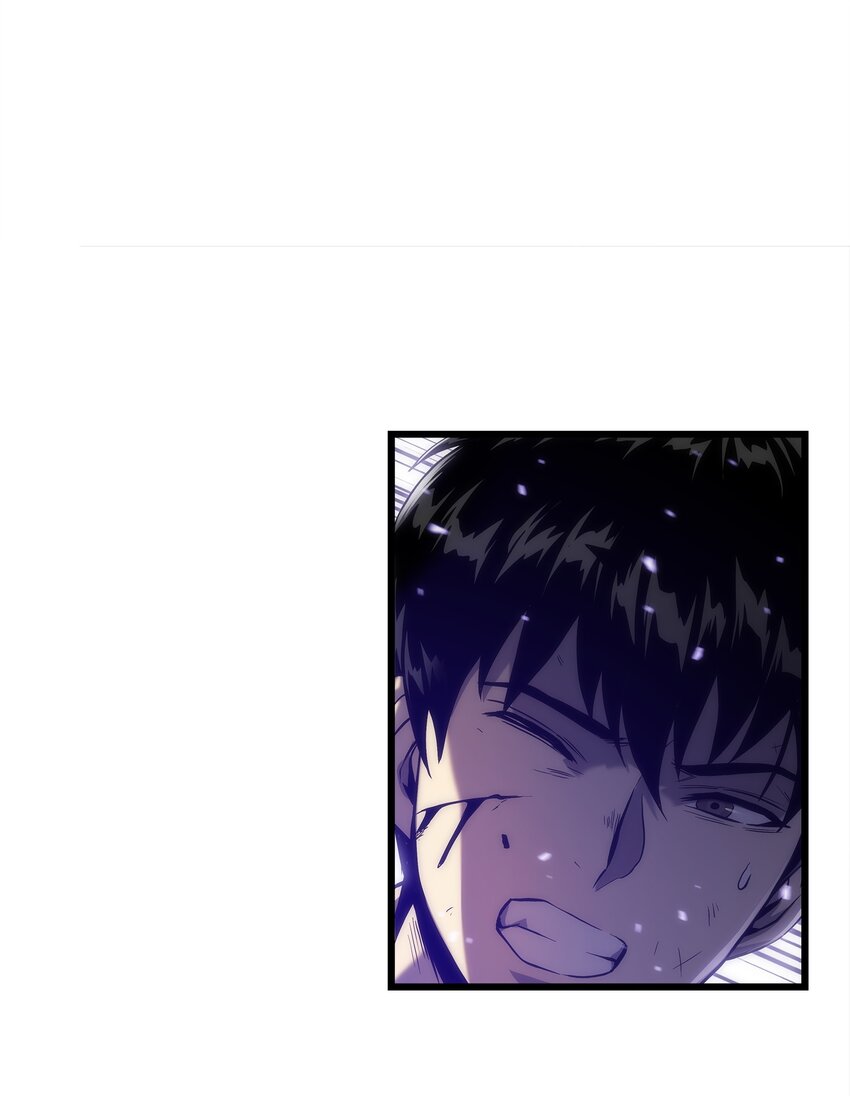 29 可怕的吸血鬼(1/3)-第29话