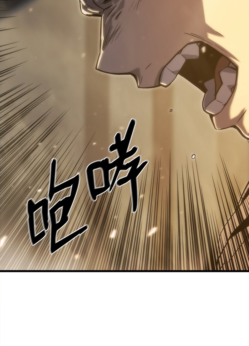 31 公开处决(1/3)-第31话