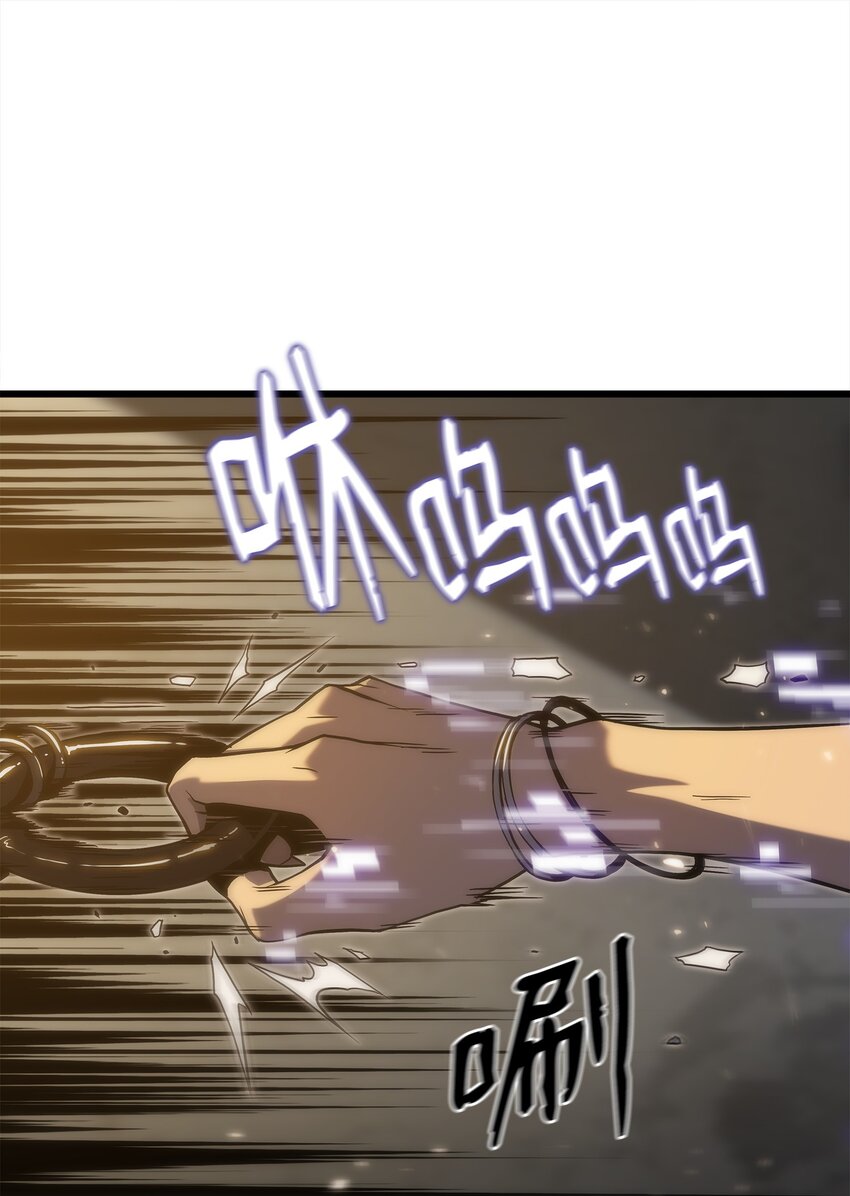 31 公开处决(1/3)-第31话