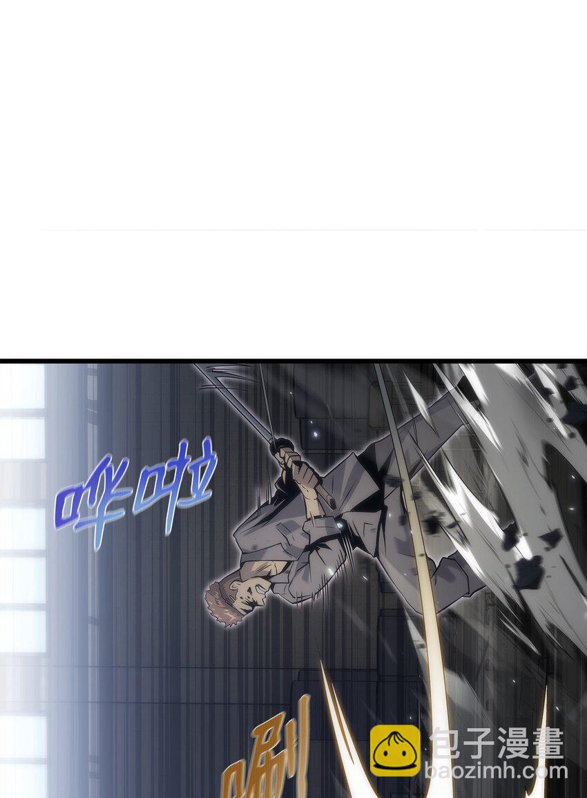 33 开战(1/3)-第33话