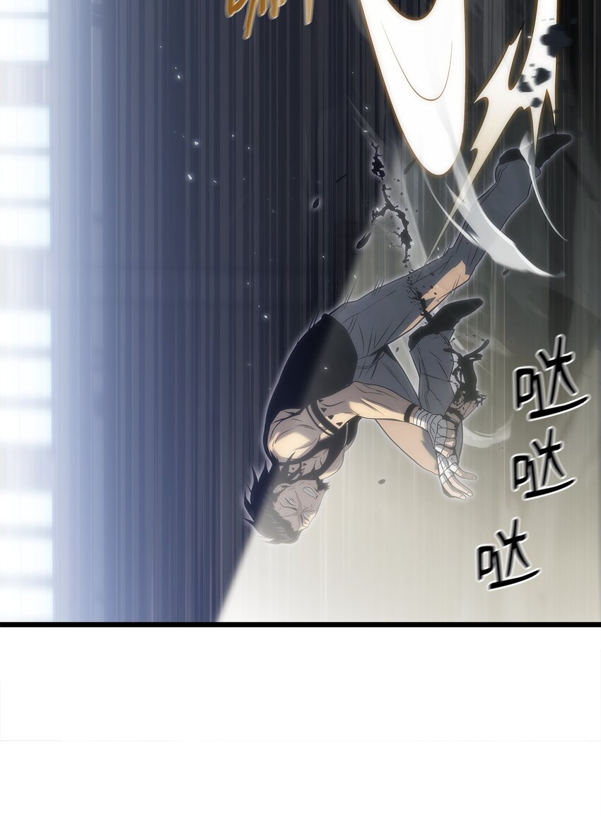 33 开战(1/3)-第33话