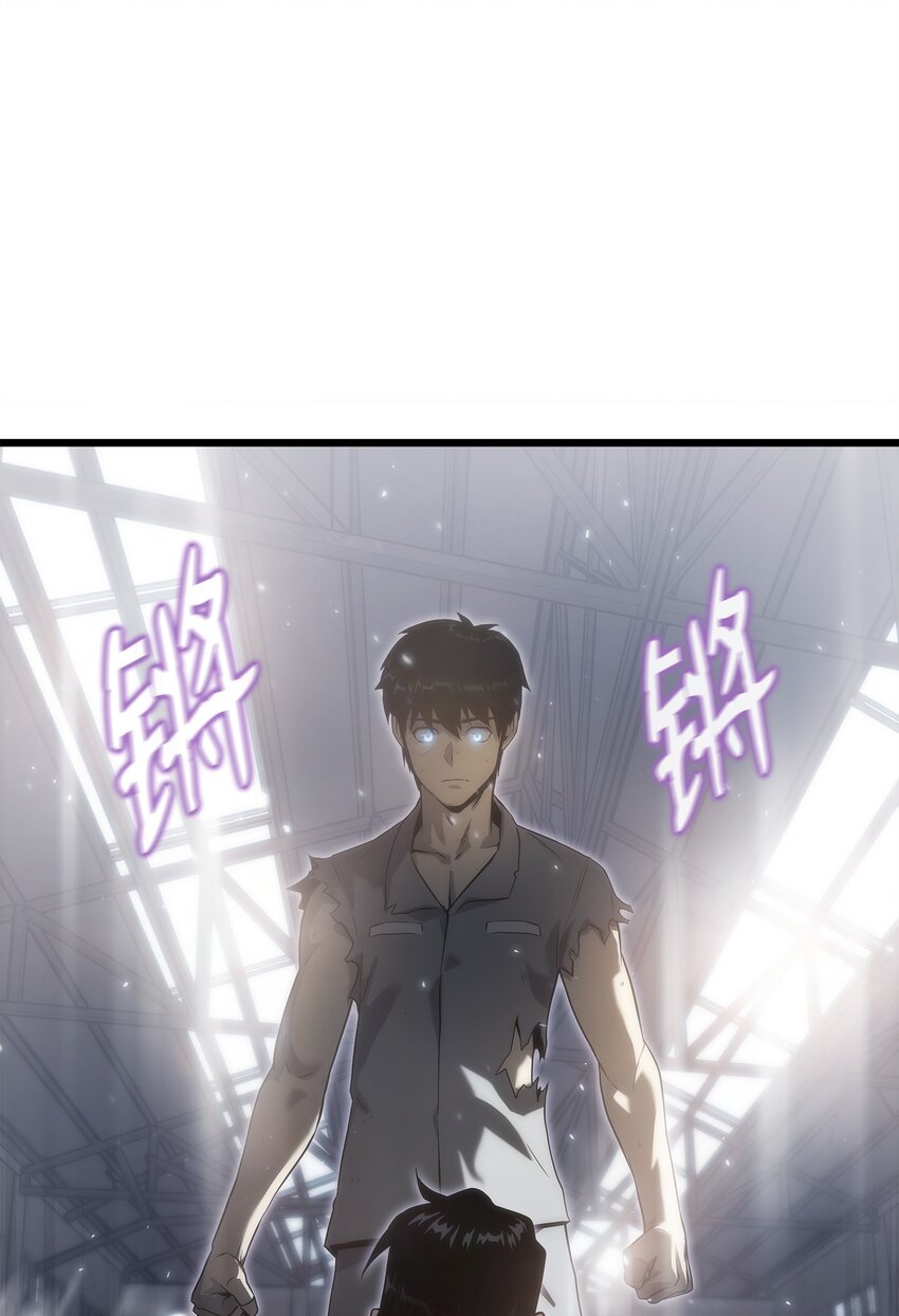 33 开战(1/3)-第33话