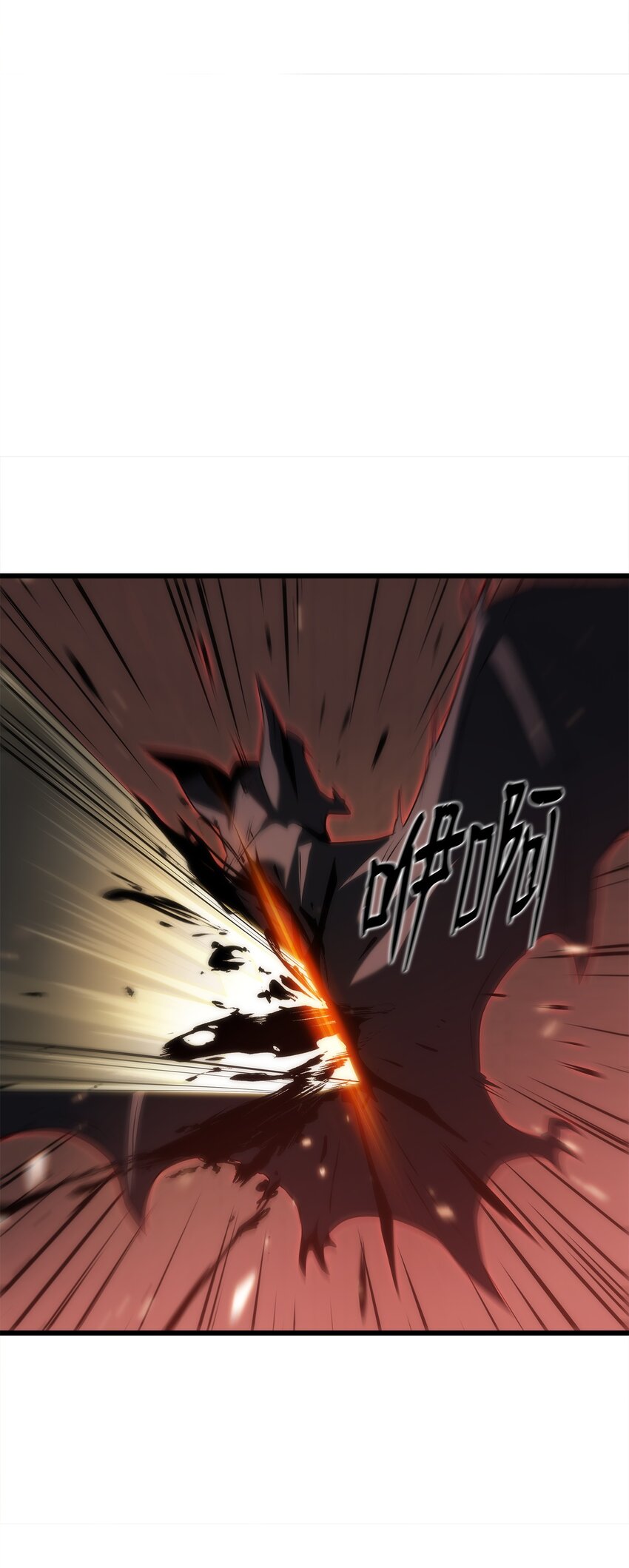 33 开战(1/3)-第33话