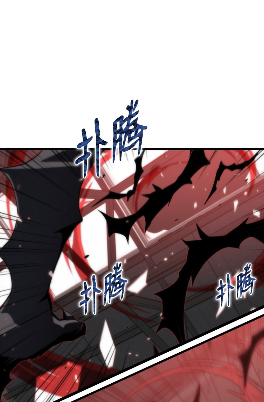 33 开战(1/3)-第33话