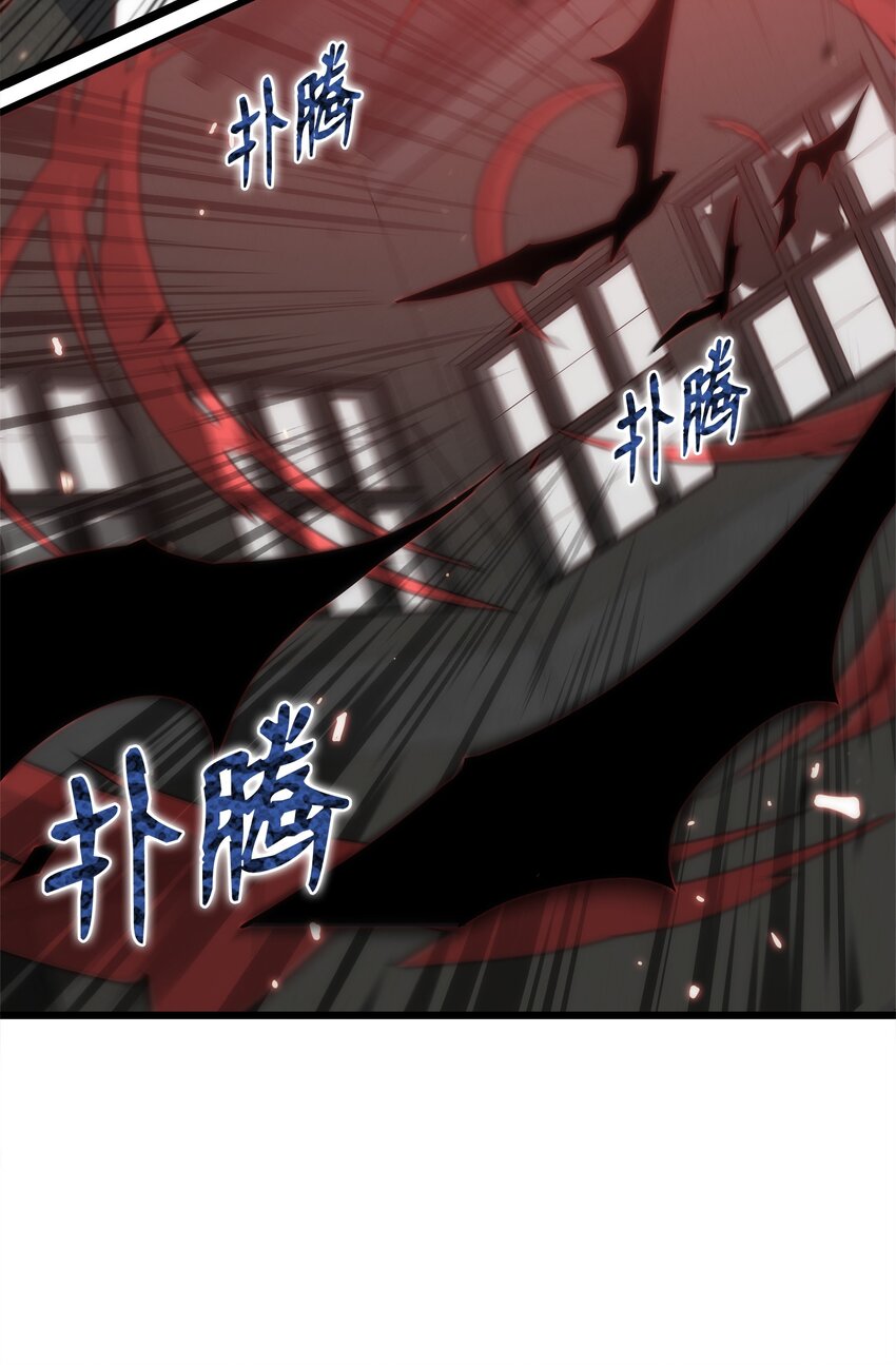 33 开战(1/3)-第33话