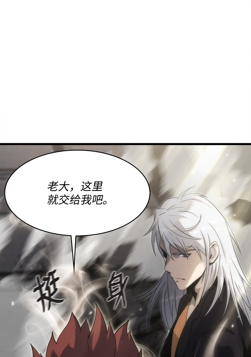 35 大雄变身(1/2)-第35话