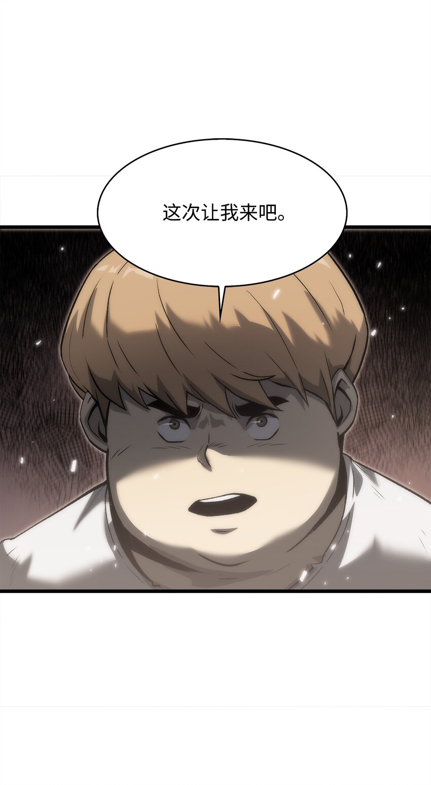 35 大雄变身(1/2)-第35话