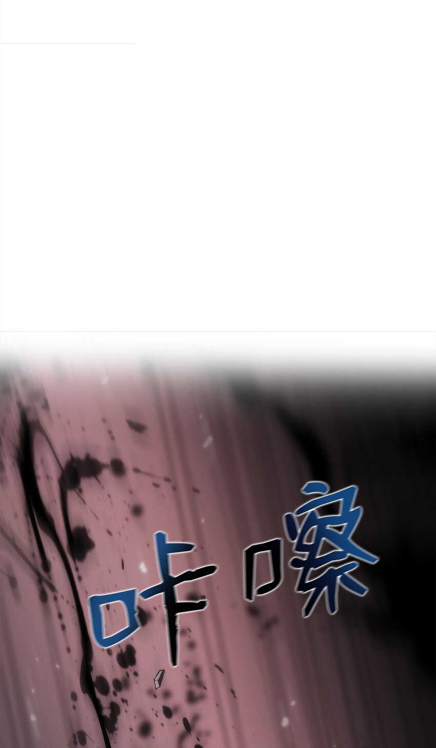 35 大雄变身(1/2)-第35话