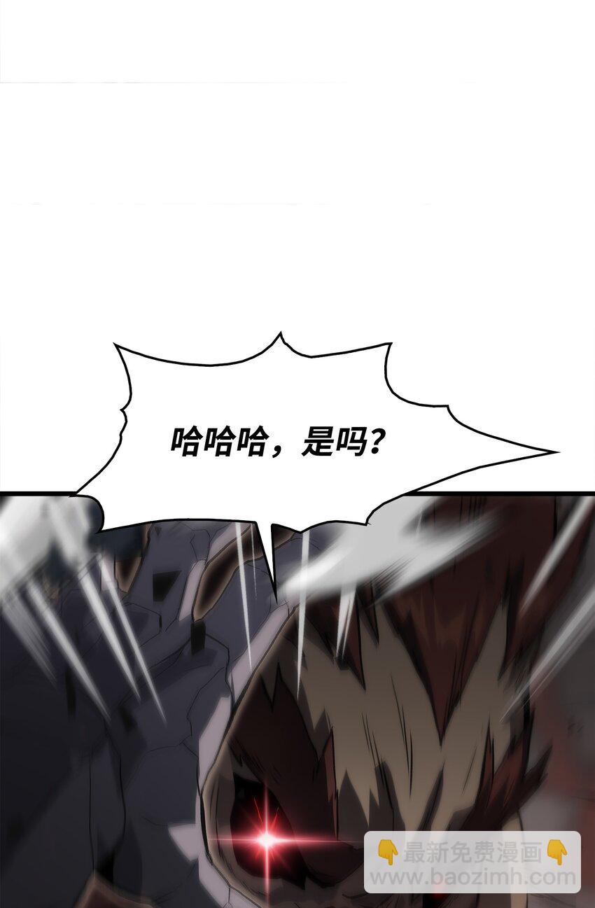 35 大雄变身(1/2)-第35话