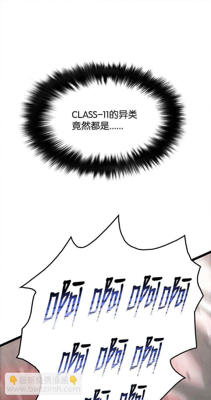 35 大雄变身(1/2)-第35话
