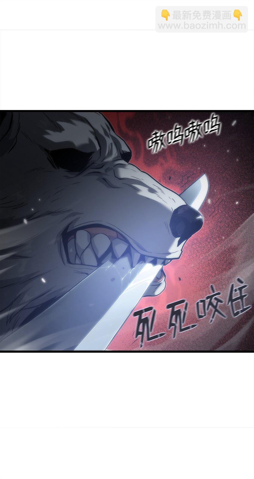 37 大屠杀(1/3)-第37话