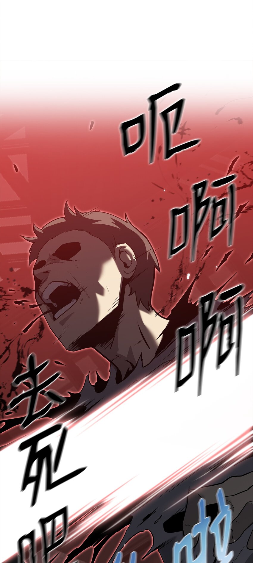 37 大屠杀(1/3)-第37话