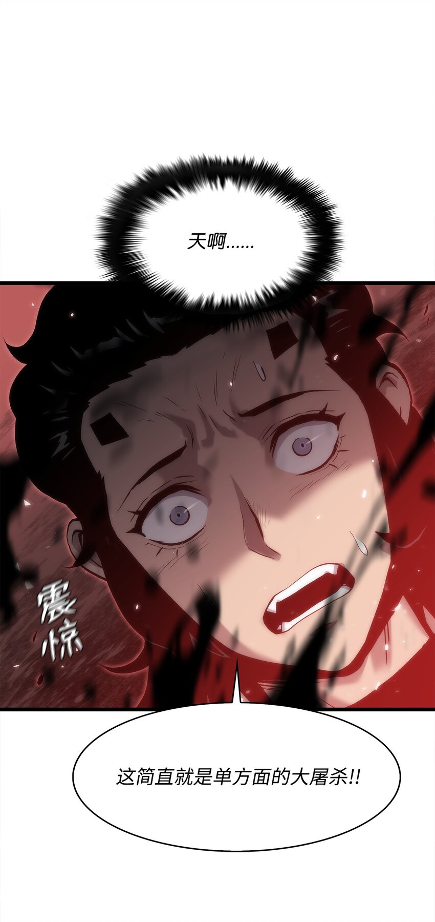 37 大屠杀(1/3)-第37话
