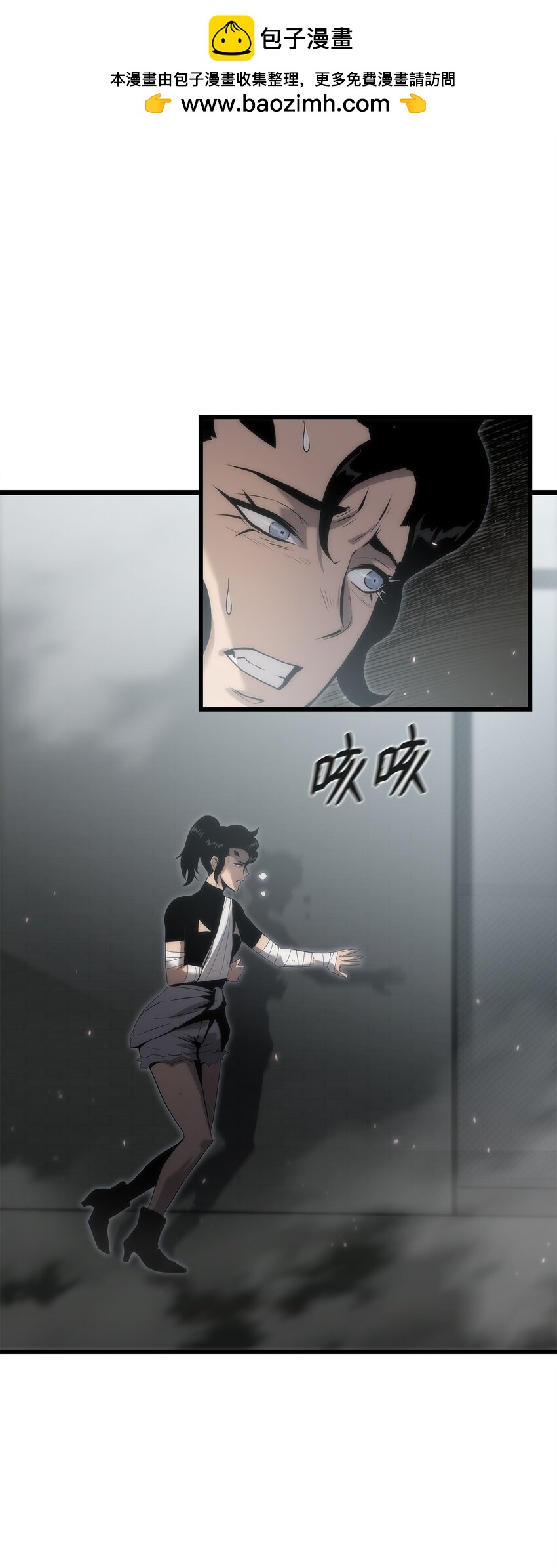 37 大屠杀(1/3)-第37话
